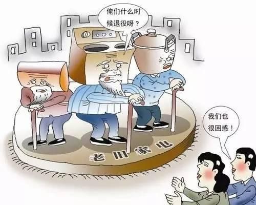 【开云冷柜】使用年限久的冷柜该如何处理？